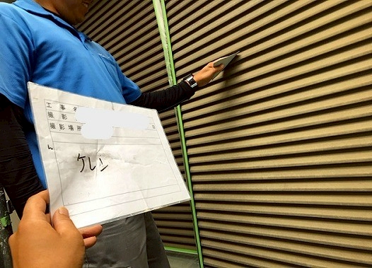 加古川市の外壁塗装に伴う鉄部のケレン